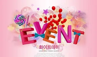 创意广告素材图片