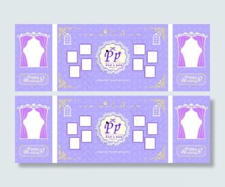 婚礼迎宾背景  紫色结婚舞台背景