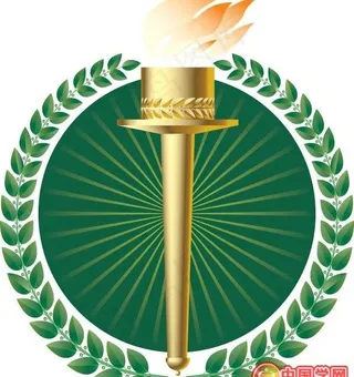 火炬与橄榄枝矢量素材