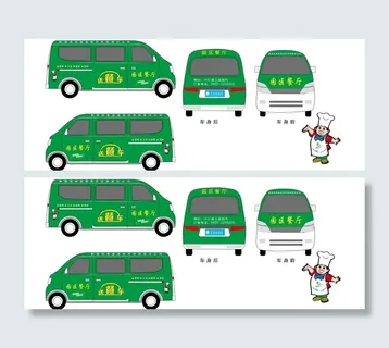 餐厅送餐车车身广告图片