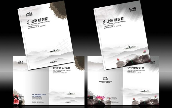 画册图片(5031X3437(DPI:300))psd模版下载