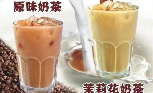冷饮奶茶系列图片 冷饮奶茶系列图片