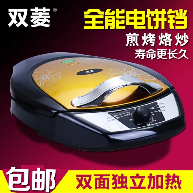 电饼铛主图psd模版下载