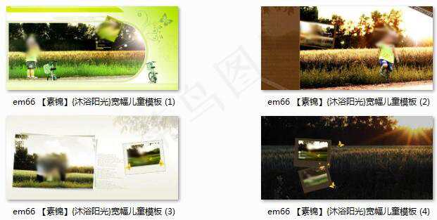 乡间小道宝宝写真集