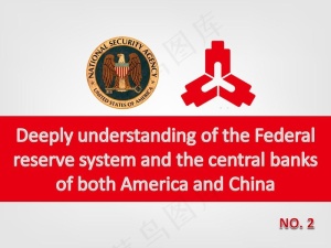 金融银行对比分析PPT模板预览图
