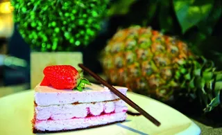 草莓雪糕新地图片