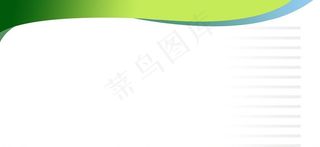 制度背景 展板图片