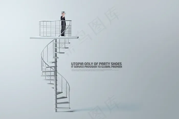 商务素材图片psd模版下载