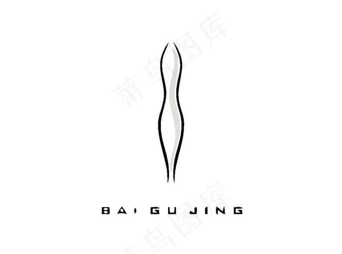 家居装饰logo图片ai矢量模版下载