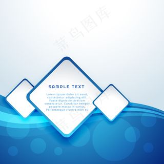 带有正方形标签的蓝色背景