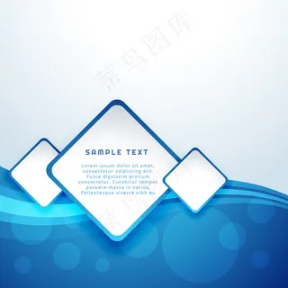 带有正方形标签的蓝色背景