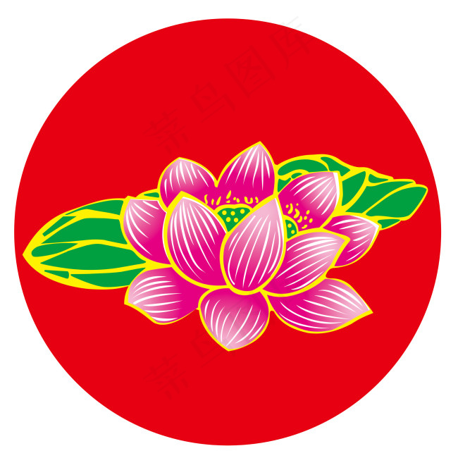 荷花