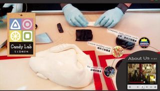 手工糖定做网站首页图片