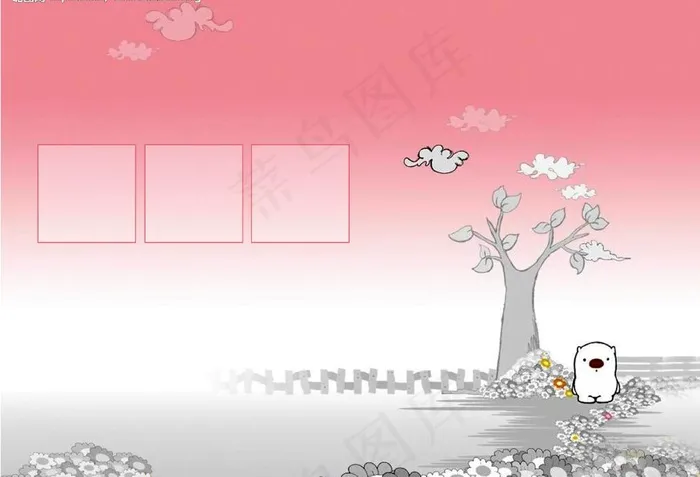 可爱宝贝数码模板图片