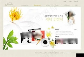 幸福婚纱主题摄影网页模板