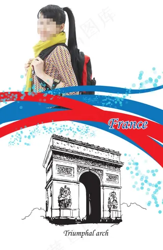 高清PSD分层素材旅游观光