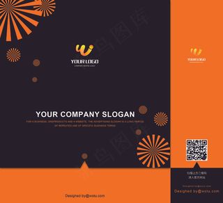 黑黄高端大气企业手提袋