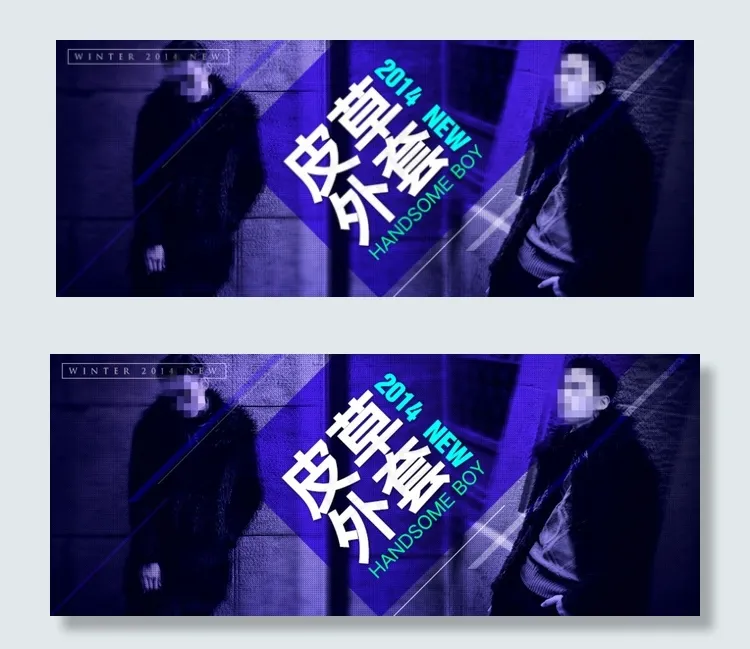 黑色酷质感简约淘宝男装海报图片