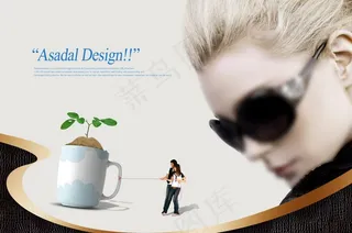 时尚创意海报图片