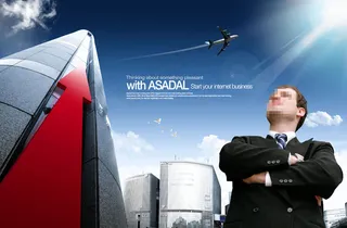 企业文化素材图片