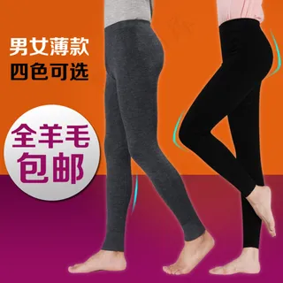 保暖裤淘宝直通车主图