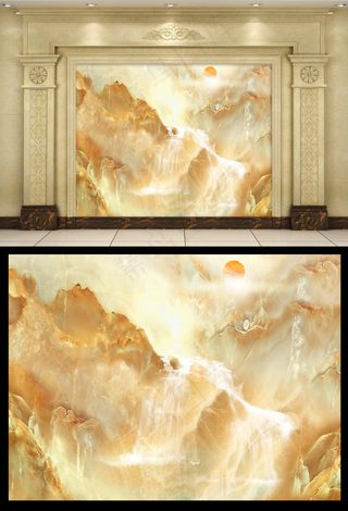 大气高档瀑布山水大理石石纹背景墙