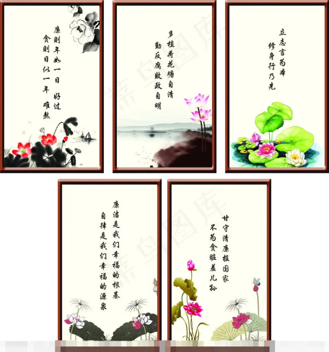 水墨画模板下载cdr矢量模版下载