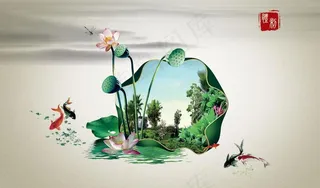 荷韵莲花池图片