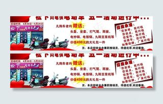 闪电侠电动车图片