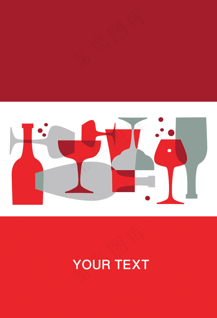 餐饮菜单背景矢量素材