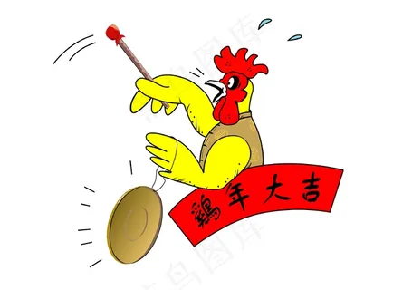 鸡年大吉年画