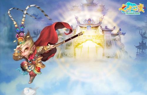 伱是唯一的宠爱 模板psd素材 宝贝详情