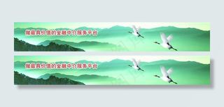 美丽的唐山图片