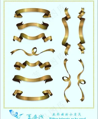 飘带②图片