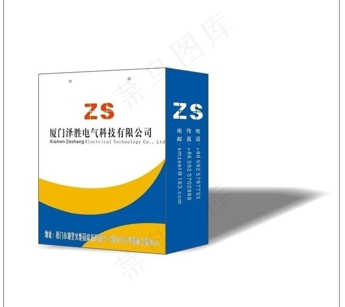 手提袋 礼品袋图片cdr矢量模版下载