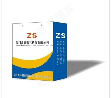 手提袋 礼品袋图片