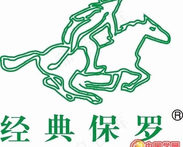 矢量金典保罗标志