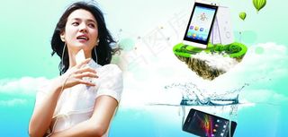 手机宣传海报图片