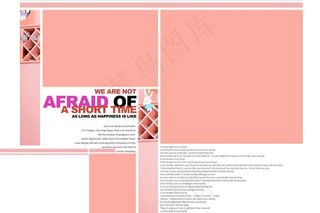 影楼婚纱模板图片