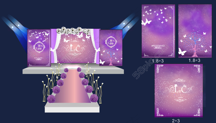 浪漫紫色系婚礼效果图加高清画面