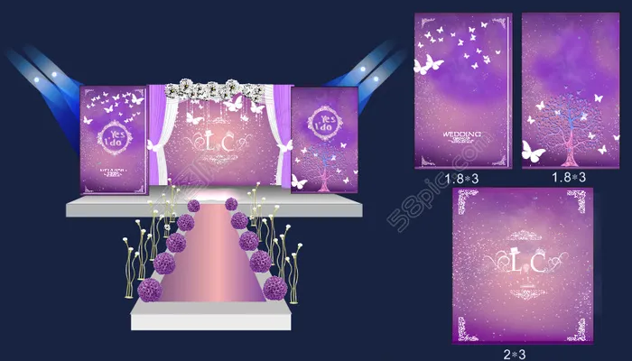 浪漫紫色系婚礼效果图加高清画面(210X297)cdr矢量模版下载