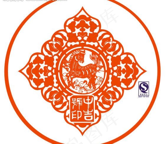 马年祥云bcdr矢量模版下载