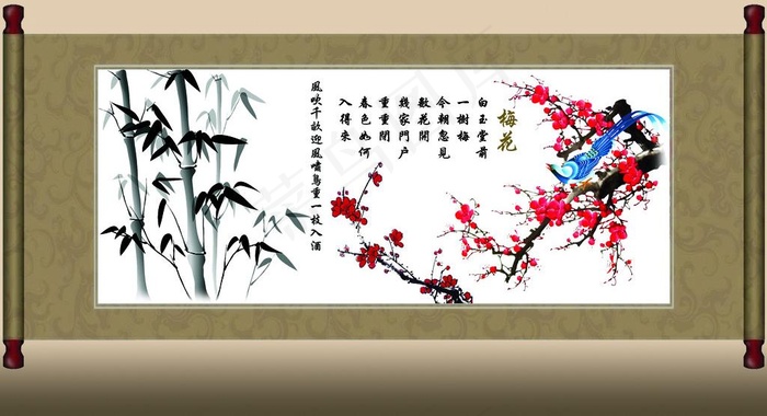 风景画图片psd模版下载
