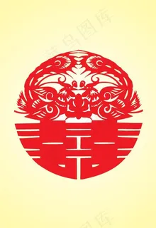 喜字图片 喜字图片