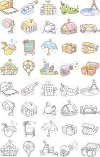 日常用品矢量图