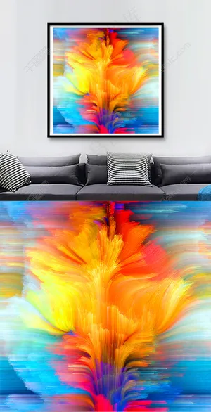 抽象艺术客厅装饰画