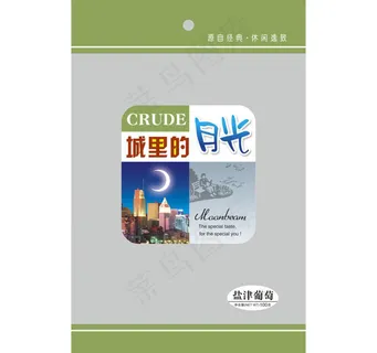 食品包装图片模板下载