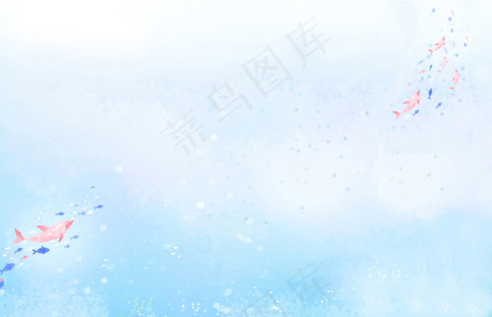 手绘海洋唯美淡雅小清新蓝色梦幻海报背景