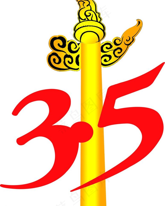 315华表 花纹图片psd模版下载