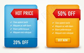 折扣时尚边标签矢量素材